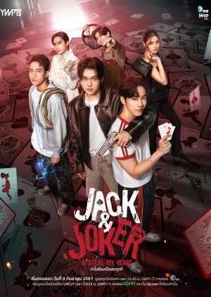 Jack And Joker: Người Đánh Cắp Trái Tim Tôi! (2024)