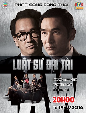 Luật Sư Đại Tài (2016)