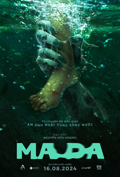 Ma Da (2024)